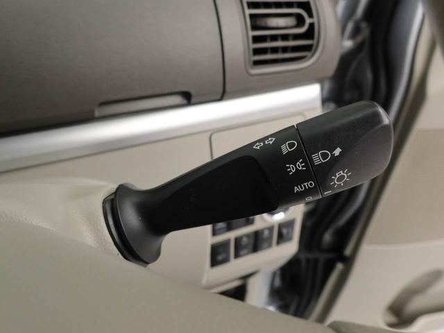 タント Ｘ　ＳＡＩＩＩ　エアコン　パワステ　パワーウィンドウ　ＡＢＳ　エアバック　キーフリー（25枚目）