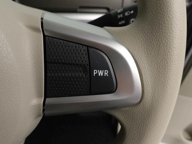 タント Ｘ　ＳＡＩＩＩ　エアコン　パワステ　パワーウィンドウ　ＡＢＳ　エアバック　キーフリー（27枚目）