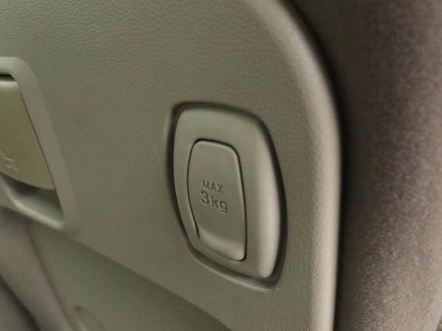 タント Ｘ　ＳＡＩＩＩ　エアコン　パワステ　パワーウィンドウ　ＡＢＳ　エアバック　キーフリー（53枚目）