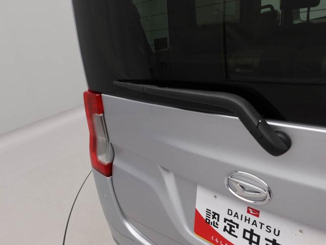 タント Ｘ　ＳＡＩＩＩ　エアコン　パワステ　パワーウィンドウ　ＡＢＳ　エアバック　キーフリー（55枚目）