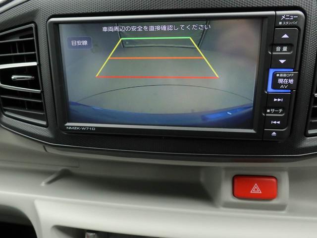 ミライース X リミテッドSAIII キーレス ナビ付き(4枚目)