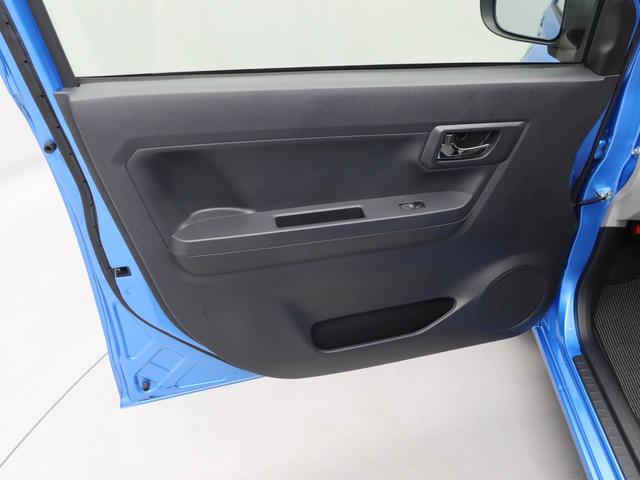 ミライース X リミテッドSAIII キーレス ナビ付き(10枚目)