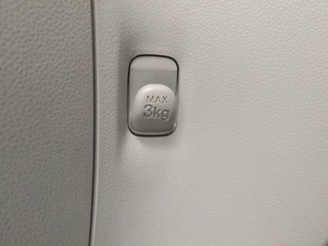 ミライース X リミテッドSAIII キーレス ナビ付き(11枚目)