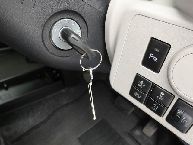 ミライース X リミテッドSAIII キーレス ナビ付き(23枚目)