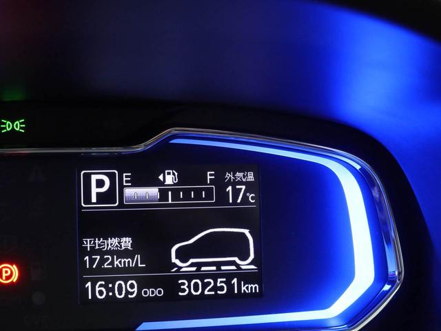 ミライース X リミテッドSAIII キーレス ナビ付き(24枚目)