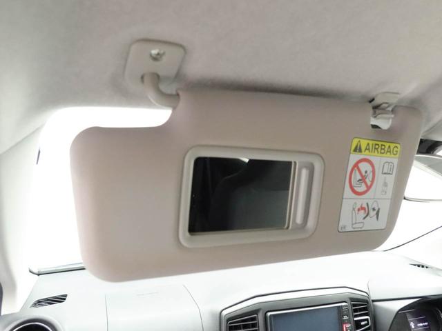 ミライース X リミテッドSAIII キーレス ナビ付き(26枚目)