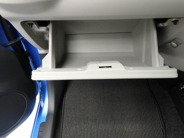 ミライース X リミテッドSAIII キーレス ナビ付き(27枚目)