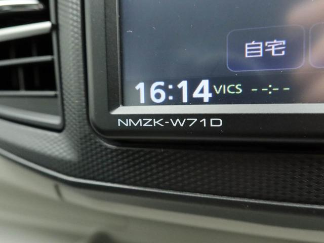 ミライース X リミテッドSAIII キーレス ナビ付き(28枚目)