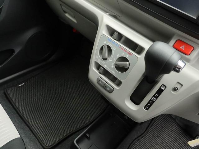 ミライース X リミテッドSAIII キーレス ナビ付き(30枚目)