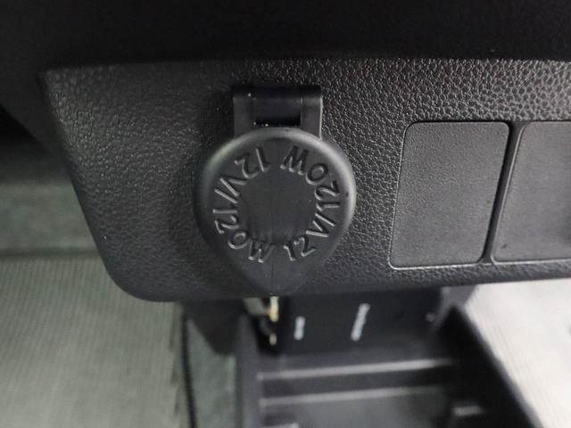 ミライース X リミテッドSAIII キーレス ナビ付き(31枚目)