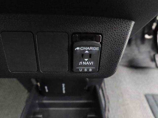 ミライース X リミテッドSAIII キーレス ナビ付き(32枚目)