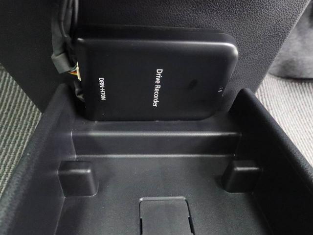 ミライース X リミテッドSAIII キーレス ナビ付き(33枚目)