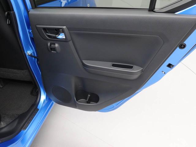 ミライース X リミテッドSAIII キーレス ナビ付き(44枚目)