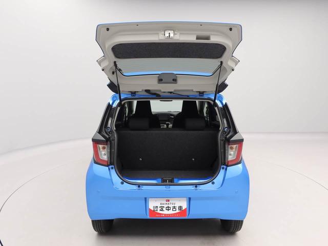 ミライース X リミテッドSAIII キーレス ナビ付き(52枚目)