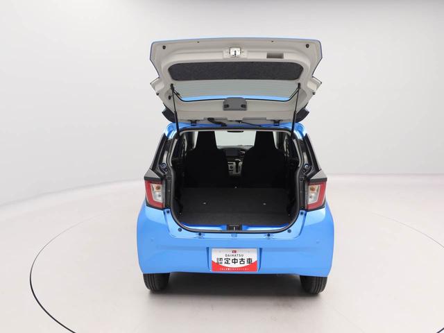 ミライース X リミテッドSAIII キーレス ナビ付き(53枚目)