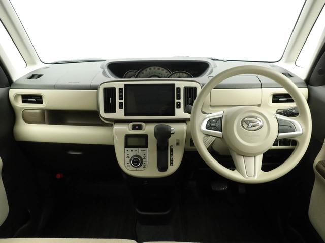 ムーヴキャンバス GメイクアップVS SAIII 両側電動スライドドア ドラレコ ナビ バックカメラ パノラマモニター キーフリー イモビライザー ETC アイドリングストップ 両側電動スライドドア LEDヘッドライト ワンオーナー 禁煙車(2枚目)