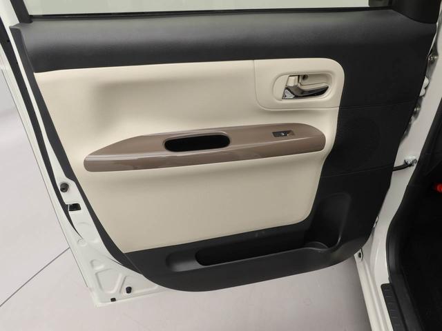 ムーヴキャンバス GメイクアップVS SAIII 両側電動スライドドア ドラレコ ナビ バックカメラ パノラマモニター キーフリー イモビライザー ETC アイドリングストップ 両側電動スライドドア LEDヘッドライト ワンオーナー 禁煙車(10枚目)