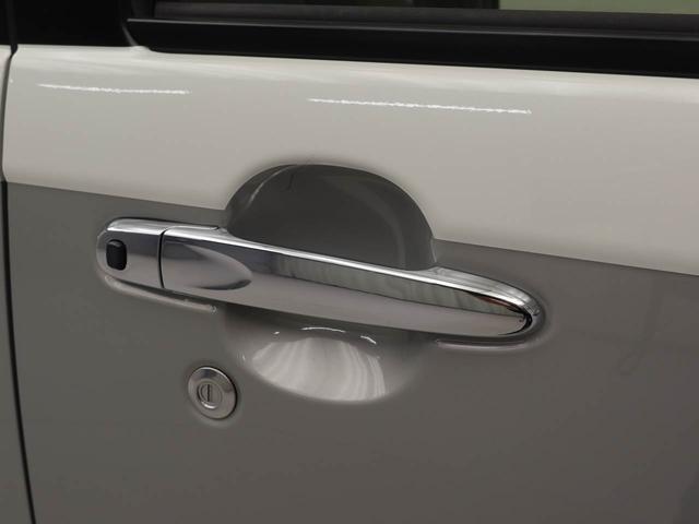 ムーヴキャンバス GメイクアップVS SAIII 両側電動スライドドア ドラレコ ナビ バックカメラ パノラマモニター キーフリー イモビライザー ETC アイドリングストップ 両側電動スライドドア LEDヘッドライト ワンオーナー 禁煙車(15枚目)