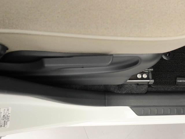 ムーヴキャンバス GメイクアップVS SAIII 両側電動スライドドア ドラレコ ナビ バックカメラ パノラマモニター キーフリー イモビライザー ETC アイドリングストップ 両側電動スライドドア LEDヘッドライト ワンオーナー 禁煙車(17枚目)