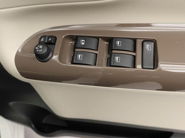 ムーヴキャンバス GメイクアップVS SAIII 両側電動スライドドア ドラレコ ナビ バックカメラ パノラマモニター キーフリー イモビライザー ETC アイドリングストップ 両側電動スライドドア LEDヘッドライト ワンオーナー 禁煙車(18枚目)