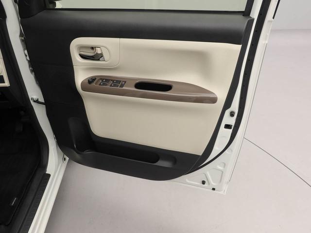 ムーヴキャンバス GメイクアップVS SAIII 両側電動スライドドア ドラレコ ナビ バックカメラ パノラマモニター キーフリー イモビライザー ETC アイドリングストップ 両側電動スライドドア LEDヘッドライト ワンオーナー 禁煙車(19枚目)