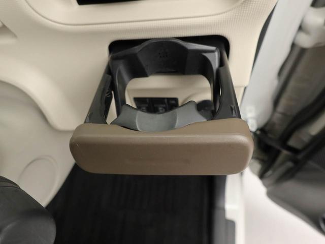 ムーヴキャンバス GメイクアップVS SAIII 両側電動スライドドア ドラレコ ナビ バックカメラ パノラマモニター キーフリー イモビライザー ETC アイドリングストップ 両側電動スライドドア LEDヘッドライト ワンオーナー 禁煙車(20枚目)