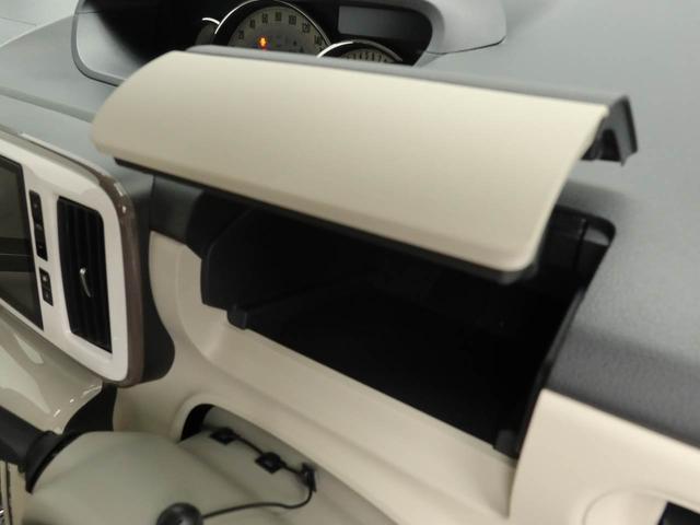 ムーヴキャンバス GメイクアップVS SAIII 両側電動スライドドア ドラレコ ナビ バックカメラ パノラマモニター キーフリー イモビライザー ETC アイドリングストップ 両側電動スライドドア LEDヘッドライト ワンオーナー 禁煙車(22枚目)