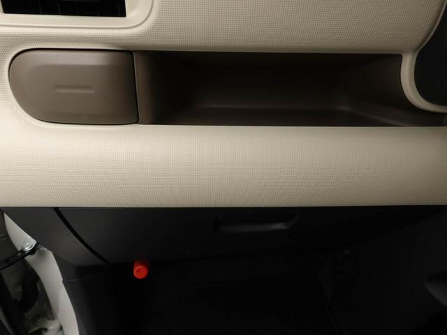 ムーヴキャンバス GメイクアップVS SAIII 両側電動スライドドア ドラレコ ナビ バックカメラ パノラマモニター キーフリー イモビライザー ETC アイドリングストップ 両側電動スライドドア LEDヘッドライト ワンオーナー 禁煙車(23枚目)