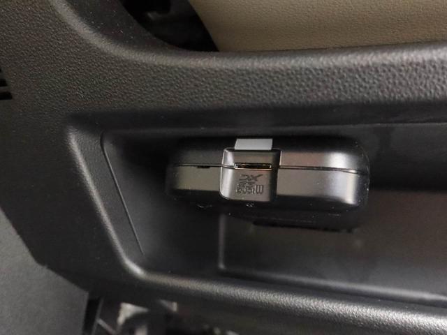 ムーヴキャンバス GメイクアップVS SAIII 両側電動スライドドア ドラレコ ナビ バックカメラ パノラマモニター キーフリー イモビライザー ETC アイドリングストップ 両側電動スライドドア LEDヘッドライト ワンオーナー 禁煙車(24枚目)