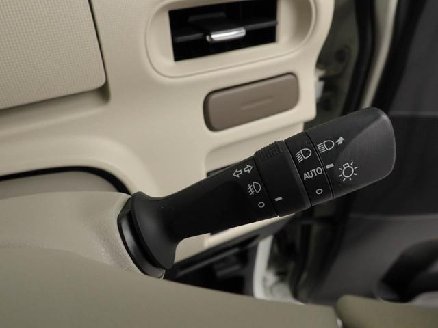 ムーヴキャンバス GメイクアップVS SAIII 両側電動スライドドア ドラレコ ナビ バックカメラ パノラマモニター キーフリー イモビライザー ETC アイドリングストップ 両側電動スライドドア LEDヘッドライト ワンオーナー 禁煙車(26枚目)