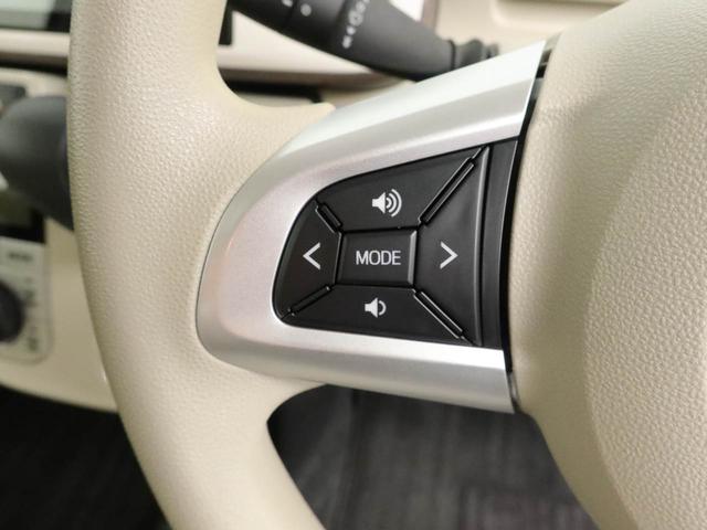 ムーヴキャンバス GメイクアップVS SAIII 両側電動スライドドア ドラレコ ナビ バックカメラ パノラマモニター キーフリー イモビライザー ETC アイドリングストップ 両側電動スライドドア LEDヘッドライト ワンオーナー 禁煙車(27枚目)