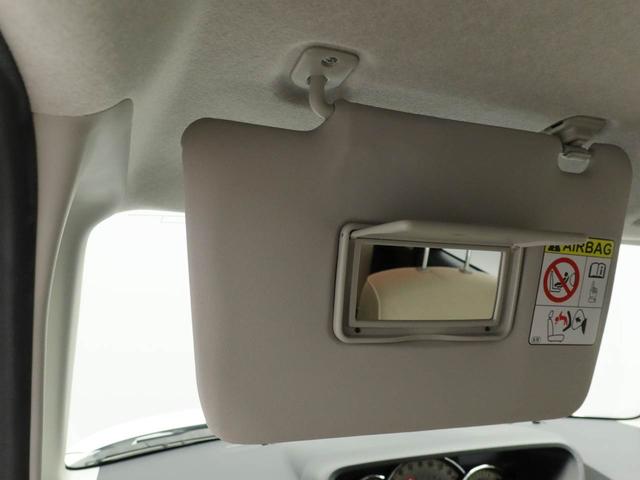 ムーヴキャンバス GメイクアップVS SAIII 両側電動スライドドア ドラレコ ナビ バックカメラ パノラマモニター キーフリー イモビライザー ETC アイドリングストップ 両側電動スライドドア LEDヘッドライト ワンオーナー 禁煙車(30枚目)