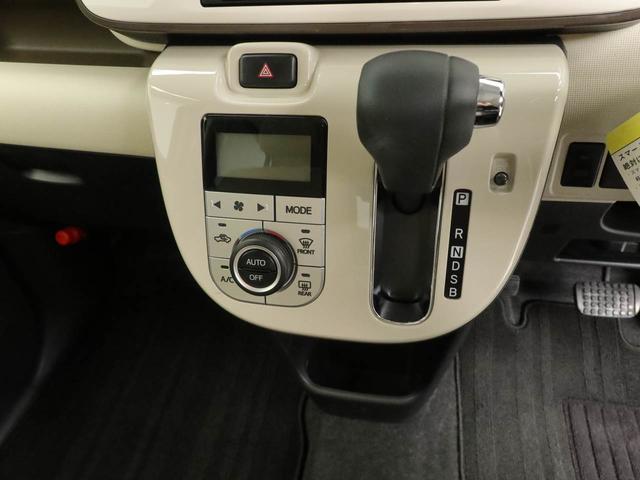 ムーヴキャンバス GメイクアップVS SAIII 両側電動スライドドア ドラレコ ナビ バックカメラ パノラマモニター キーフリー イモビライザー ETC アイドリングストップ 両側電動スライドドア LEDヘッドライト ワンオーナー 禁煙車(32枚目)