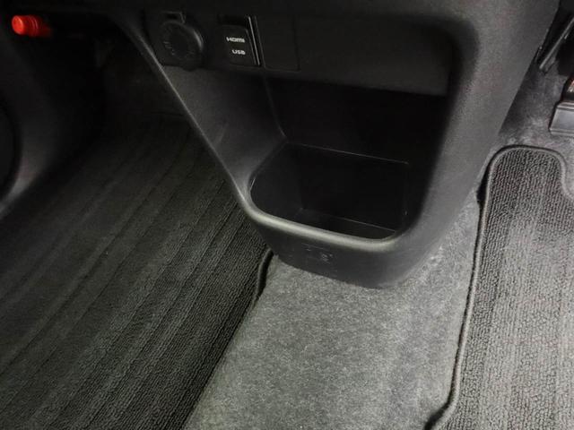 ムーヴキャンバス GメイクアップVS SAIII 両側電動スライドドア ドラレコ ナビ バックカメラ パノラマモニター キーフリー イモビライザー ETC アイドリングストップ 両側電動スライドドア LEDヘッドライト ワンオーナー 禁煙車(35枚目)