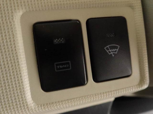 ムーヴキャンバス GメイクアップVS SAIII 両側電動スライドドア ドラレコ ナビ バックカメラ パノラマモニター キーフリー イモビライザー ETC アイドリングストップ 両側電動スライドドア LEDヘッドライト ワンオーナー 禁煙車(36枚目)