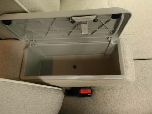 ムーヴキャンバス GメイクアップVS SAIII 両側電動スライドドア ドラレコ ナビ バックカメラ パノラマモニター キーフリー イモビライザー ETC アイドリングストップ 両側電動スライドドア LEDヘッドライト ワンオーナー 禁煙車(37枚目)