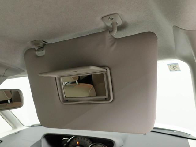 ムーヴキャンバス GメイクアップVS SAIII 両側電動スライドドア ドラレコ ナビ バックカメラ パノラマモニター キーフリー イモビライザー ETC アイドリングストップ 両側電動スライドドア LEDヘッドライト ワンオーナー 禁煙車(38枚目)