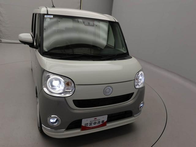 ムーヴキャンバス GメイクアップVS SAIII 両側電動スライドドア ドラレコ ナビ バックカメラ パノラマモニター キーフリー イモビライザー ETC アイドリングストップ 両側電動スライドドア LEDヘッドライト ワンオーナー 禁煙車(45枚目)