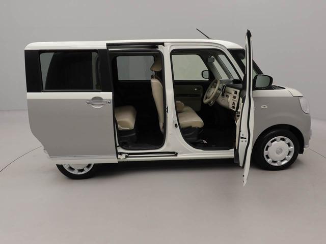 ムーヴキャンバス GメイクアップVS SAIII 両側電動スライドドア ドラレコ ナビ バックカメラ パノラマモニター キーフリー イモビライザー ETC アイドリングストップ 両側電動スライドドア LEDヘッドライト ワンオーナー 禁煙車(46枚目)