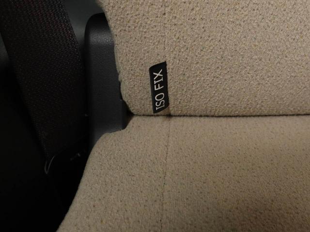 ムーヴキャンバス GメイクアップVS SAIII 両側電動スライドドア ドラレコ ナビ バックカメラ パノラマモニター キーフリー イモビライザー ETC アイドリングストップ 両側電動スライドドア LEDヘッドライト ワンオーナー 禁煙車(49枚目)