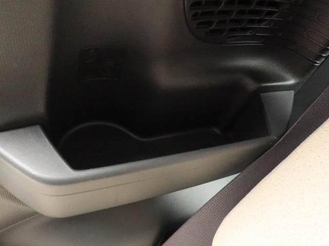 ムーヴキャンバス GメイクアップVS SAIII 両側電動スライドドア ドラレコ ナビ バックカメラ パノラマモニター キーフリー イモビライザー ETC アイドリングストップ 両側電動スライドドア LEDヘッドライト ワンオーナー 禁煙車(50枚目)