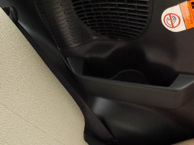 ムーヴキャンバス GメイクアップVS SAIII 両側電動スライドドア ドラレコ ナビ バックカメラ パノラマモニター キーフリー イモビライザー ETC アイドリングストップ 両側電動スライドドア LEDヘッドライト ワンオーナー 禁煙車(51枚目)