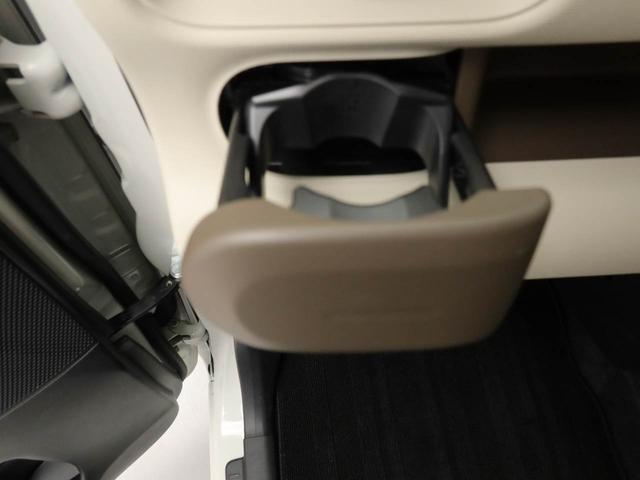 ムーヴキャンバス GメイクアップVS SAIII 両側電動スライドドア ドラレコ ナビ バックカメラ パノラマモニター キーフリー イモビライザー ETC アイドリングストップ 両側電動スライドドア LEDヘッドライト ワンオーナー 禁煙車(52枚目)