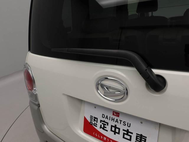 ムーヴキャンバス GメイクアップVS SAIII 両側電動スライドドア ドラレコ ナビ バックカメラ パノラマモニター キーフリー イモビライザー ETC アイドリングストップ 両側電動スライドドア LEDヘッドライト ワンオーナー 禁煙車(57枚目)