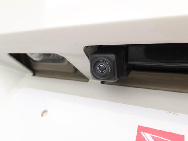 ムーヴキャンバス GメイクアップVS SAIII 両側電動スライドドア ドラレコ ナビ バックカメラ パノラマモニター キーフリー イモビライザー ETC アイドリングストップ 両側電動スライドドア LEDヘッドライト ワンオーナー 禁煙車(58枚目)