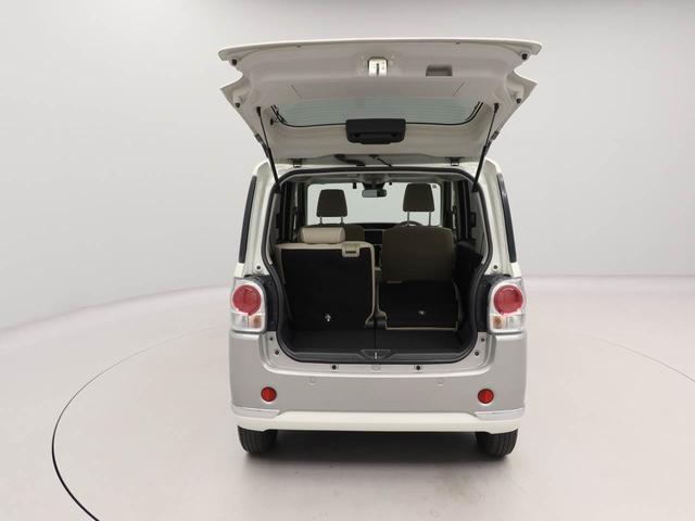 ムーヴキャンバス GメイクアップVS SAIII 両側電動スライドドア ドラレコ ナビ バックカメラ パノラマモニター キーフリー イモビライザー ETC アイドリングストップ 両側電動スライドドア LEDヘッドライト ワンオーナー 禁煙車(60枚目)