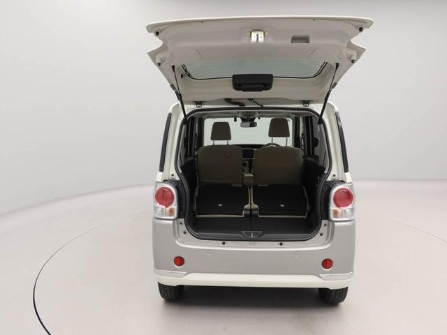 ムーヴキャンバス GメイクアップVS SAIII 両側電動スライドドア ドラレコ ナビ バックカメラ パノラマモニター キーフリー イモビライザー ETC アイドリングストップ 両側電動スライドドア LEDヘッドライト ワンオーナー 禁煙車(61枚目)