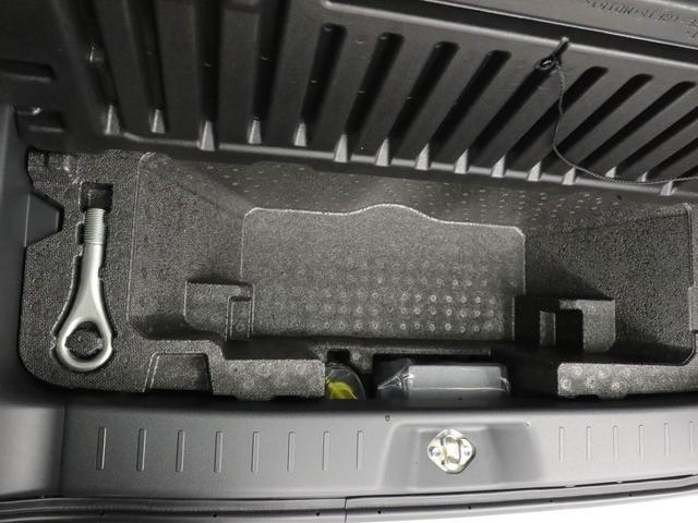 ムーヴキャンバス GメイクアップVS SAIII 両側電動スライドドア ドラレコ ナビ バックカメラ パノラマモニター キーフリー イモビライザー ETC アイドリングストップ 両側電動スライドドア LEDヘッドライト ワンオーナー 禁煙車(63枚目)