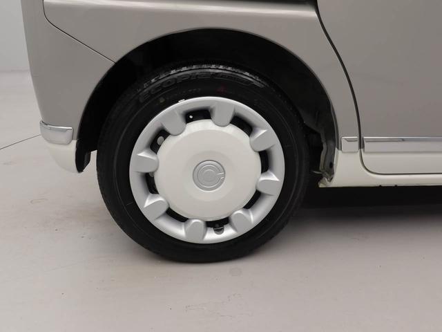 ムーヴキャンバス GメイクアップVS SAIII 両側電動スライドドア ドラレコ ナビ バックカメラ パノラマモニター キーフリー イモビライザー ETC アイドリングストップ 両側電動スライドドア LEDヘッドライト ワンオーナー 禁煙車(65枚目)