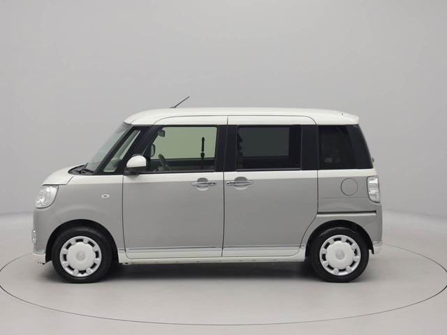 ムーヴキャンバス GメイクアップVS SAIII 両側電動スライドドア ドラレコ ナビ バックカメラ パノラマモニター キーフリー イモビライザー ETC アイドリングストップ 両側電動スライドドア LEDヘッドライト ワンオーナー 禁煙車(67枚目)